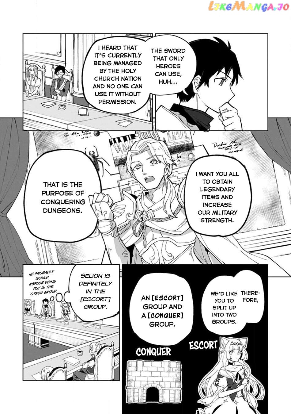 The White Mage Who Was Banished From The Hero's Party Is Picked Up By An S Rank Adventurer~ This White Mage Is Too Out Of The Ordinary! Chapter 21 - page 9